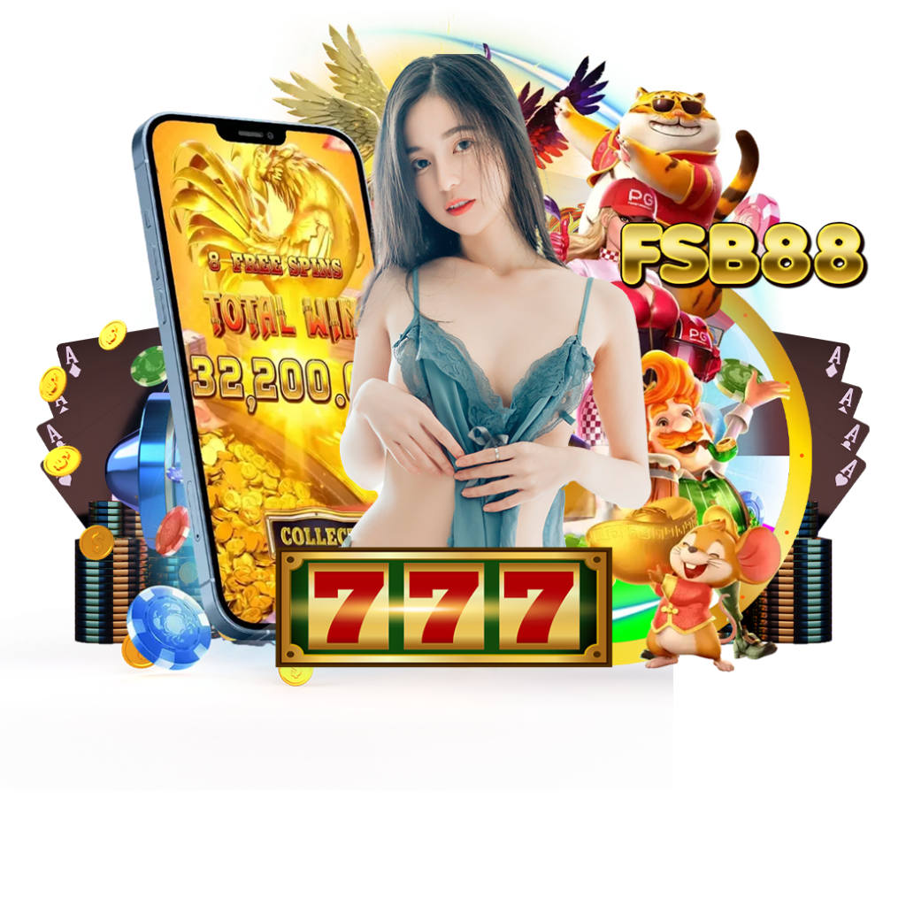 fsb88 สมัคร 